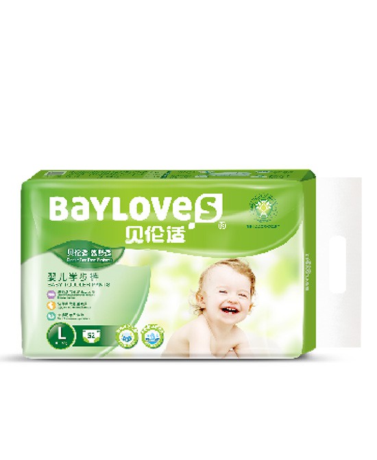 贝伦适婴幼儿纸尿裤   以爱之名•守护新生宝宝的身体健康
