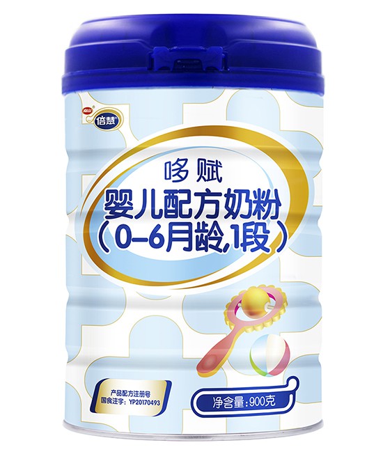 南山倍慧奶粉坚持做好每一罐奶粉 60年的老品牌  品质如一