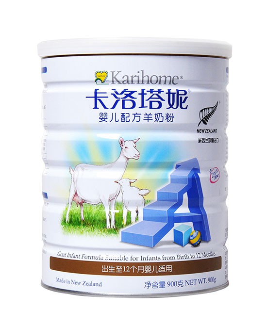 婴儿羊奶粉哪个牌子的好 卡洛塔妮配方羊奶粉 为宝宝提供四大助力