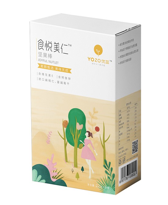 宝宝多大能吃坚果呢？优茁每日混合坚果棒好吃又营养