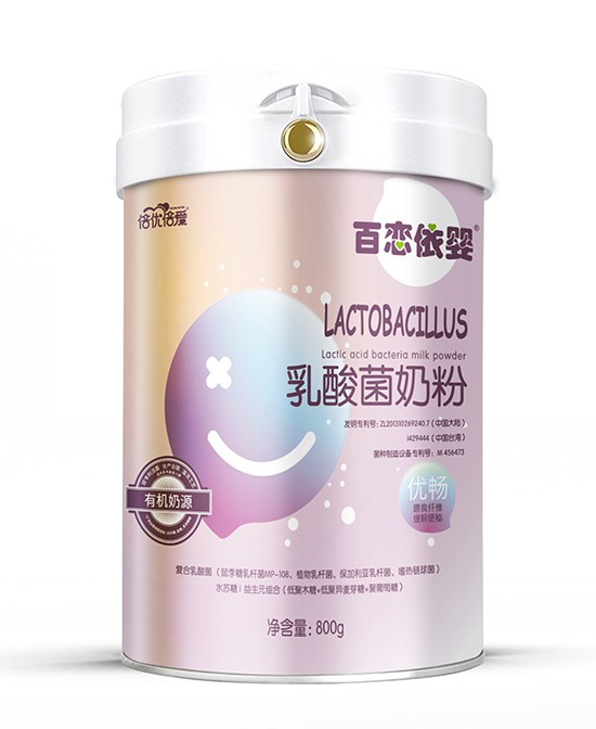 乳酸菌對(duì)于寶寶有什么作用？倍優(yōu)倍愛(ài)乳酸菌奶粉腸道健康的守護(hù)者