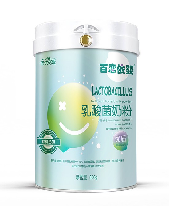 乳酸菌對(duì)于寶寶有什么作用？倍優(yōu)倍愛(ài)乳酸菌奶粉腸道健康的守護(hù)者