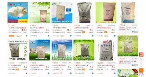 假冒大牌奶粉近1000噸，金額高達2億！奶粉造假何時休？