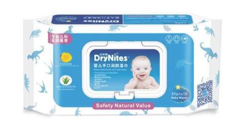 第29届京正·北京国际孕婴童产品博览会即将开幕  DryNites洁纳斯将闪亮登场
