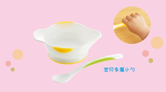 知否？輔食應(yīng)有利其爾Richell兒童餐具在手