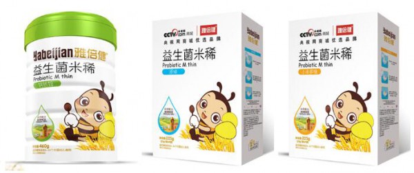 恭贺：张诚与雅倍健婴童营养品品牌成功签约合作
