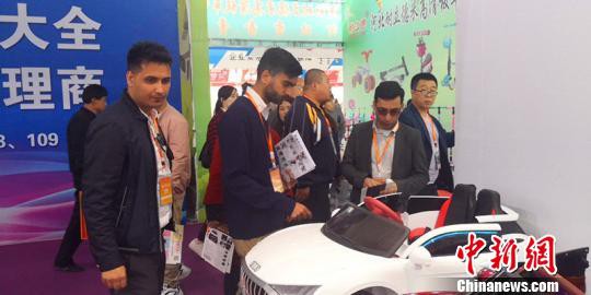 中国·北方(平乡)国际自行车、童车玩具博览会开幕