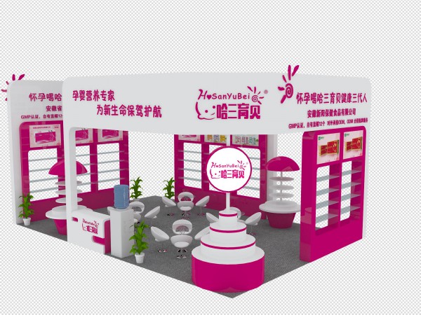 2019京正·北京国际孕婴童展  利君阳光营养品品牌与您相约北京