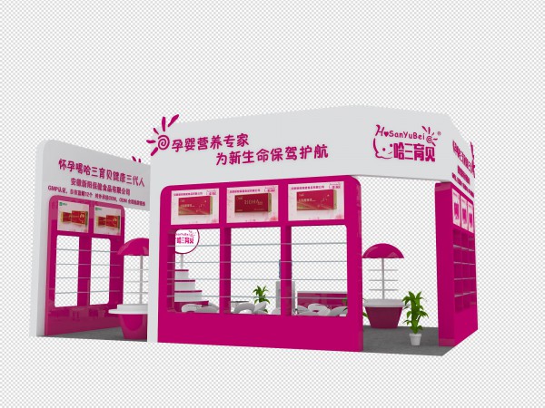 2019京正·北京国际孕婴童展  利君阳光营养品品牌与您相约北京
