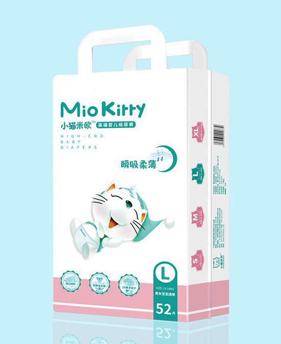 恭贺：河北廊坊荆晓月与小猫米欧纸尿裤品牌成功签约合作