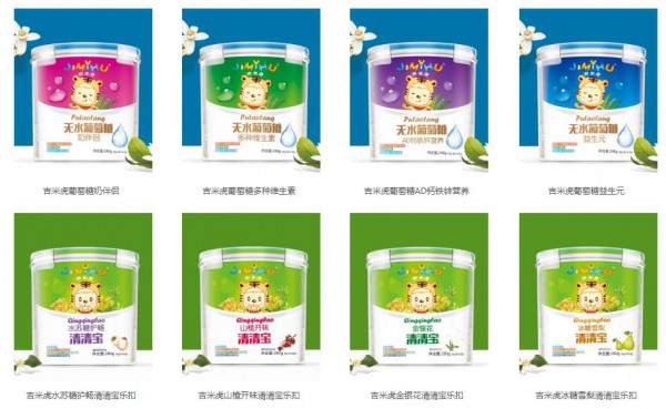 高毛利营养品：吉米虎营养品品牌 2019母婴门店的走量爆品