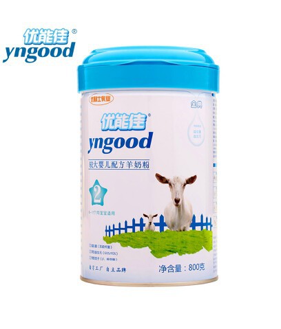 羊奶粉好还是牛奶粉好 优能佳羊奶粉99%的宝宝都爱喝的羊奶粉