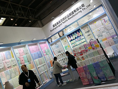 第29届京正·北京国际孕婴童产品博览会 松鼠米乐婴童用品如约亮相