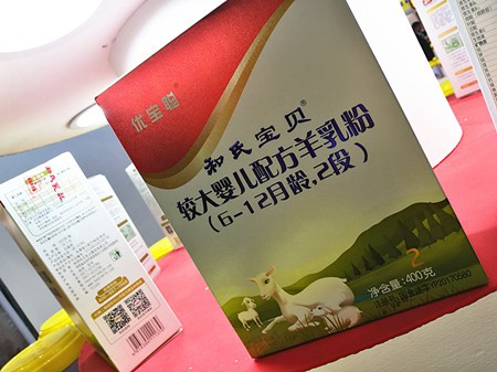 和氏乳業(yè)好評如潮 燃爆2019京正·北京國際孕嬰童展