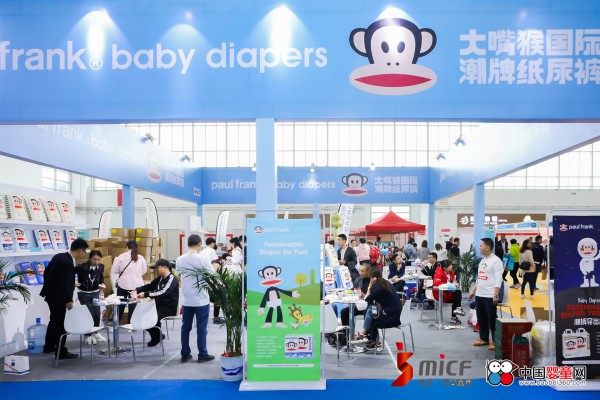 第29届 京正·北京国际孕婴童展 大嘴猴闪亮登场！