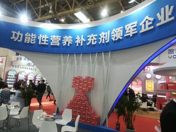 彤博士精彩亮相第29届京正·北京国际孕婴童产品博览会！