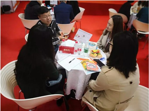 第29届京正·北京国际孕婴童展儿童产业融合与交流大会“圆桌对谈” 实现高效对接