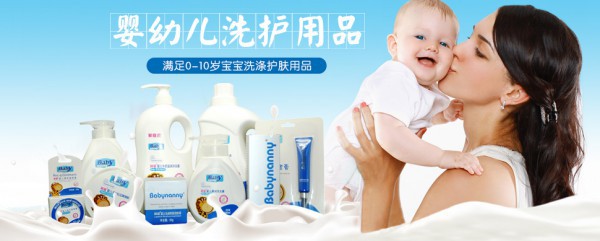 宝宝一周洗几次澡？知婴牛奶滋润沐浴露呵护宝宝肌肤健康