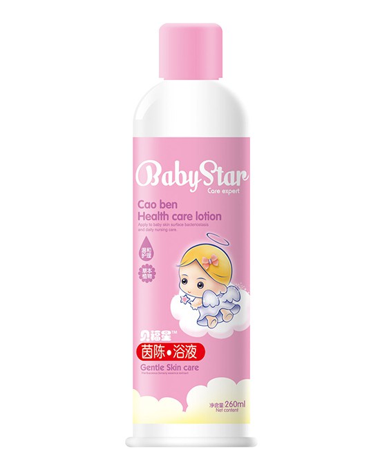 宝宝皮肤太敏感怎么办？用贝福星婴儿浴液系列呵护宝宝娇嫩肌肤