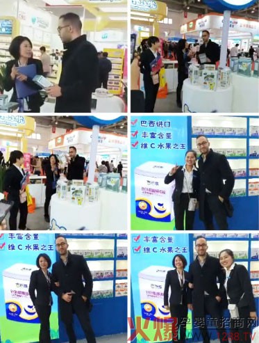 吉米熊火爆亮相北京京正孕婴童展览会 现场签单不断满载而归