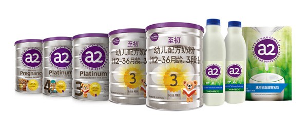 江苏卫视《我们仨》携手a2TM至初®奶粉，好“孕”之旅再启程