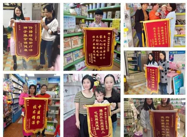 2019母婴门店赢战隔壁店的关键点   引入这样的营养品品牌才是制胜关键   95%门店都在卖