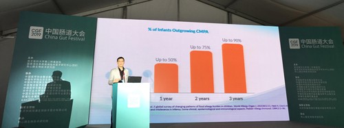 高培11年｜旗下臻愛(ài)、高培、迪唯恩乳品研發(fā)持續(xù)創(chuàng)新 產(chǎn)學(xué)研助力嬰幼兒健康成長(zhǎng)