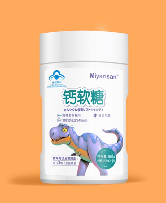 宝宝能不能吃糖  Miyarisan营养软糖满足宝宝一整天的营养需求
