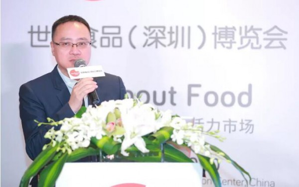世界食品（深圳）博览会新闻发布会（上海站）圆满召开