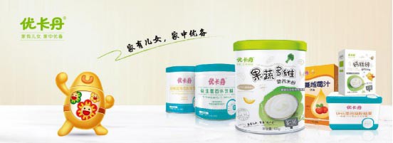 夢(mèng)想·啟程，跨越騰飛 仁和堂邀您共赴上海美博會(huì)CBE