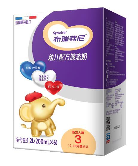 圣元优博布瑞弗尼3段幼儿配方液态奶上市发布会  多维度立体营销赋能终端引流利器