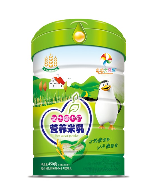 央央大风车小米营养米乳系列   宝宝的营养专属
