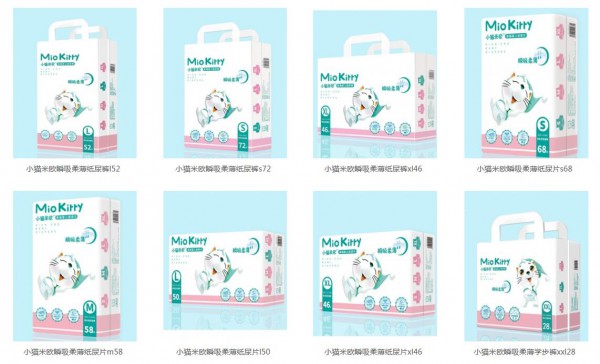 恭贺：西藏昌都卓经理与小猫米欧纸尿裤品牌成功签约合作！