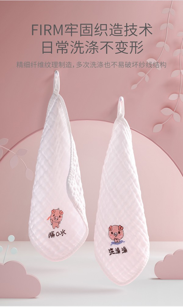 婴儿口水巾用哪种好  小哈伦婴儿纯棉纱布口水巾软糯透气•吸水力MAX