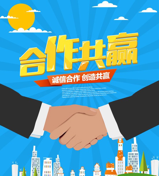 恭贺：河北沧州李磊与欧贝氏洗护品牌成功签约合作