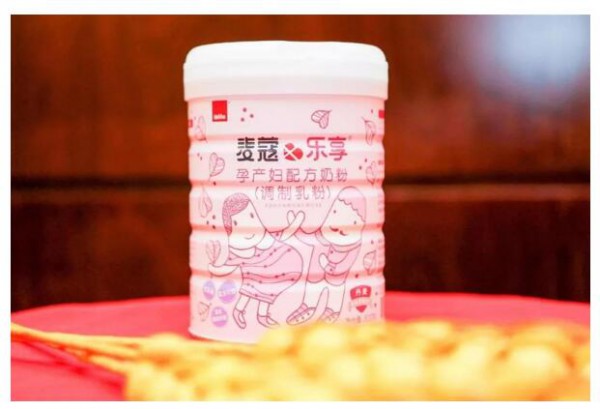 Mille麥蔻樂享推出兩款新品  麥蔻英文標(biāo)識變更升級為MOKO