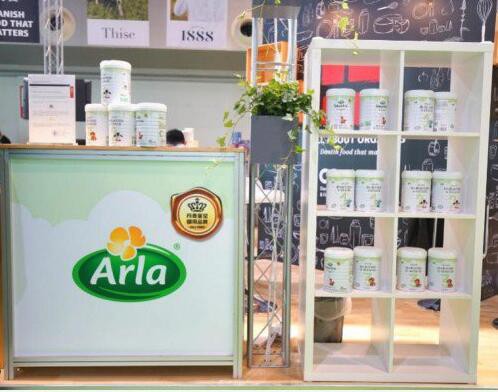 Arla有机奶粉荣获“年度创新产品奖”、“国际权威品质奖”