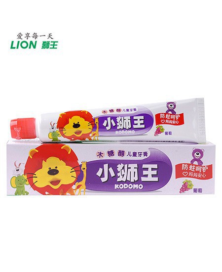 为什么要用儿童牙膏？日本狮王LION儿童牙膏 安全可吞咽好用又可爱