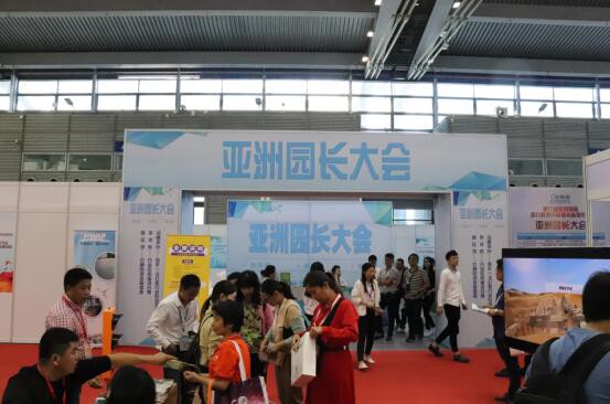CEE2019 深圳幼教展助您掘金万亿幼教市场