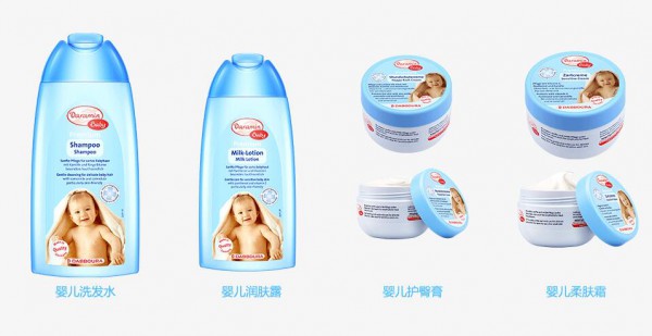 德国母婴洗护品牌Daramin达罗咪诚邀全国母婴批发代理商的加入