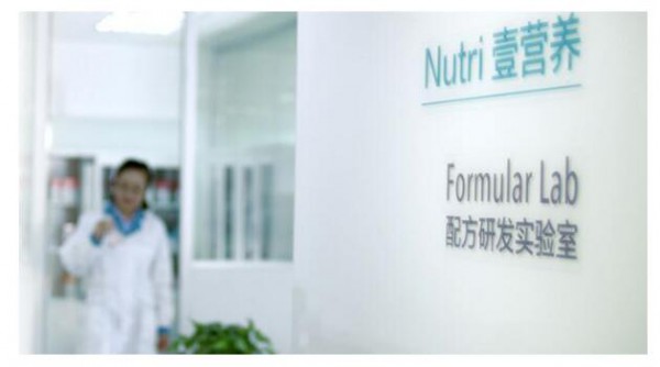 Nutri壹营养以专业护航婴幼儿营养品行业  打造出适合中国宝宝体质的营养品
