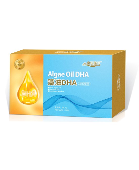 如何给宝宝补充DHA 金乐佳儿藻油DHA天然提取•安全有保证