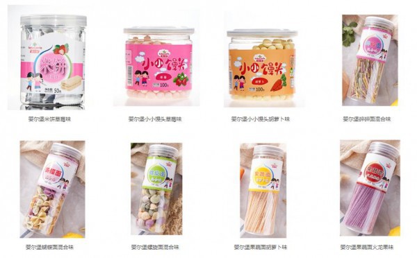 口碑爆品：嬰爾堡輔食品牌 上貨即熱賣 玩轉(zhuǎn)百億輔食市場(chǎng)