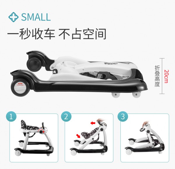 BabySafe嬰兒多功能手推學(xué)步車   啟智學(xué)步?守護(hù)寶寶成長(zhǎng)+