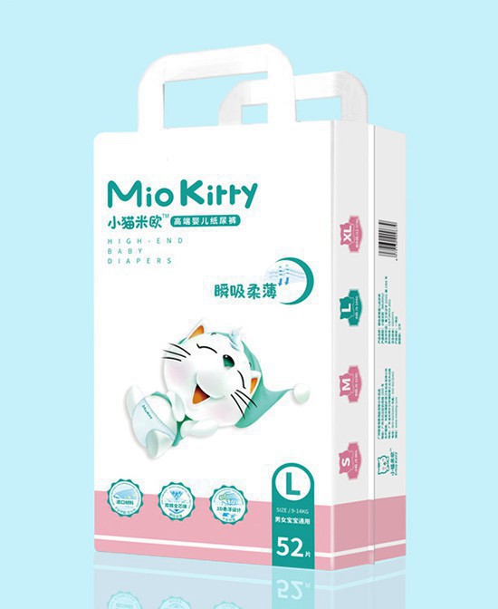 恭贺：贵州遵义申先生与小猫米欧纸尿裤品牌成功签约合作