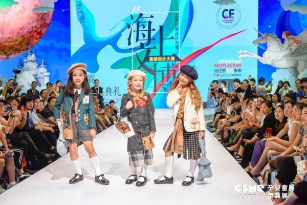 “创设江南”，2019 Cool Kids Fashion 童装设计大赛20强出炉！