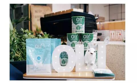 澳洲奶粉品牌Oli6融资3000万澳币欲上市，在中国市场销售主要靠电商