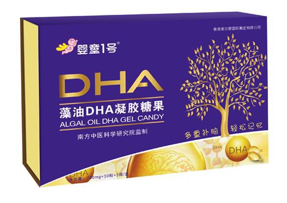 寶寶需要補充DHA嗎   嬰童1號DHA藻油凝膠糖果更值得信賴