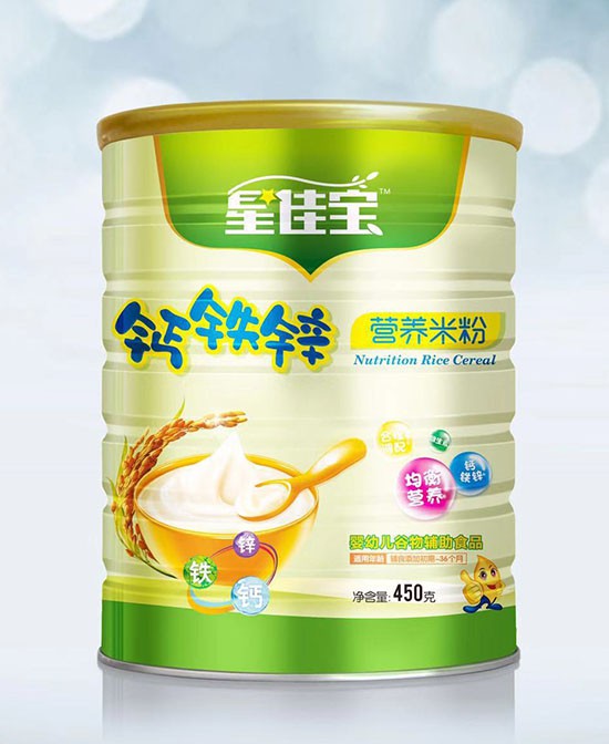 星佳宝婴幼儿健康营养品  让中国妈妈放心的大品牌邀您代理批发