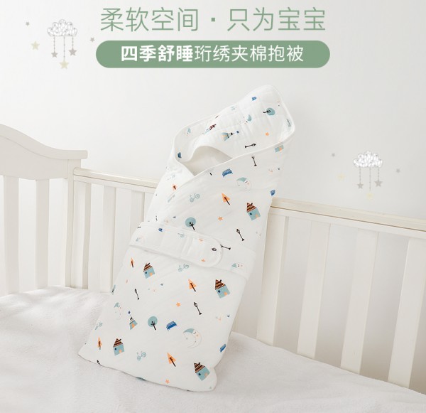 好孩子婴儿纯棉抱被   360°环绕式仿子宫设计•给宝宝妈妈般温暖的怀抱